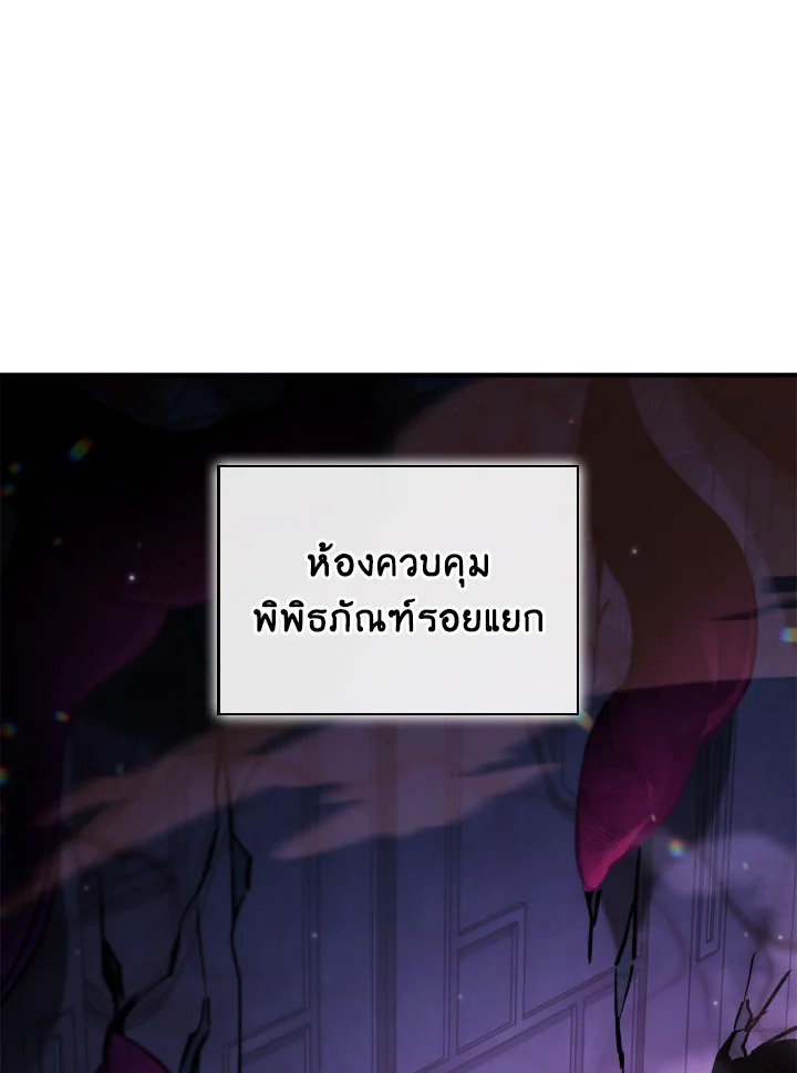 หน้า 133