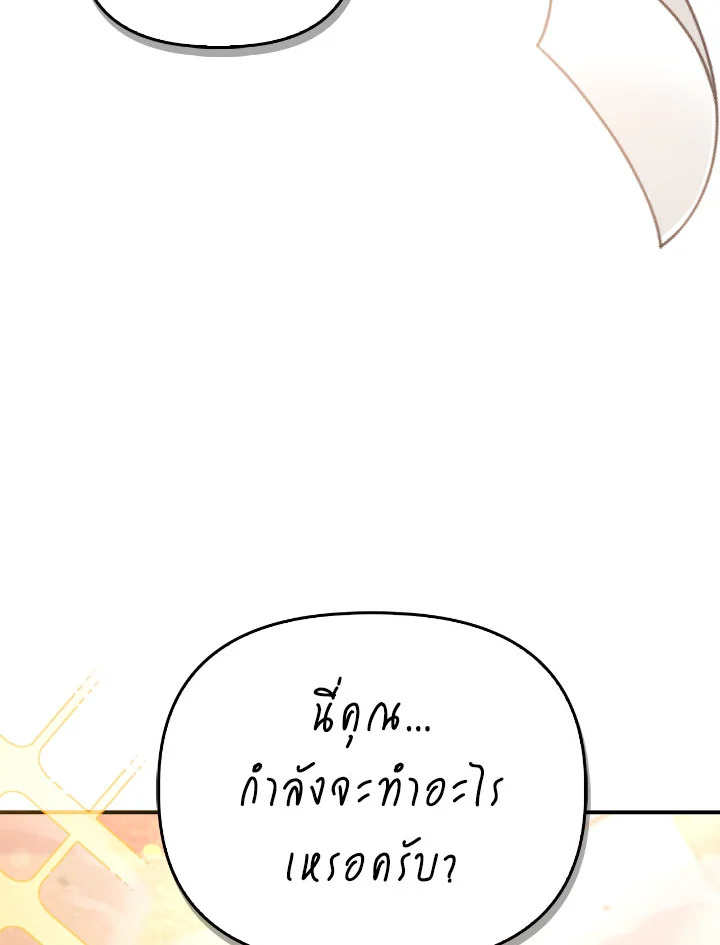 หน้า 134