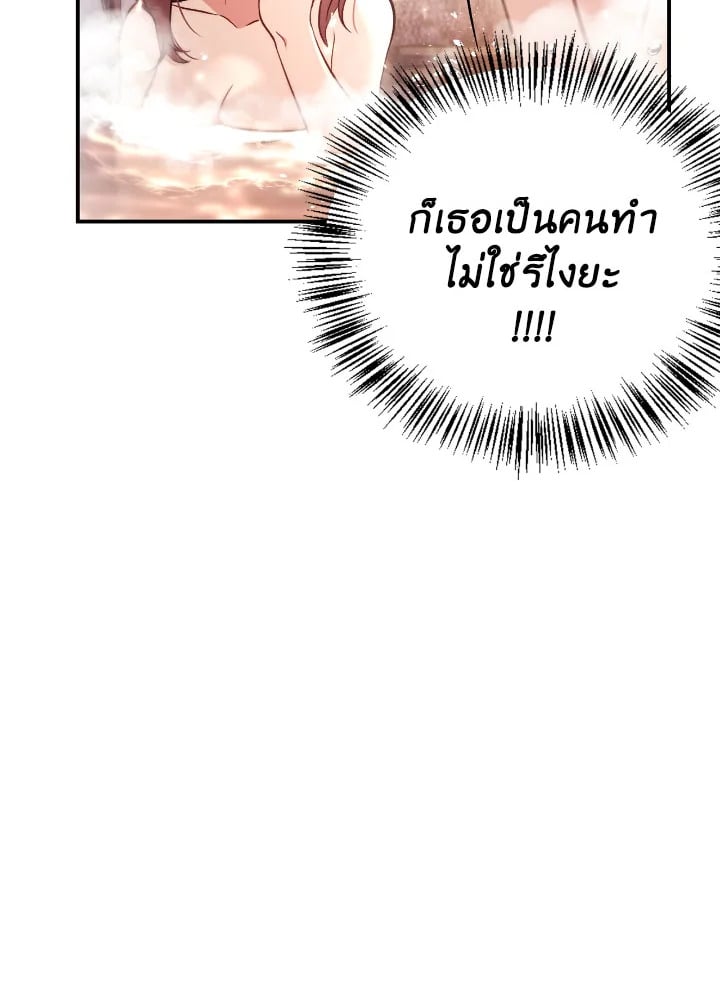 หน้า 134