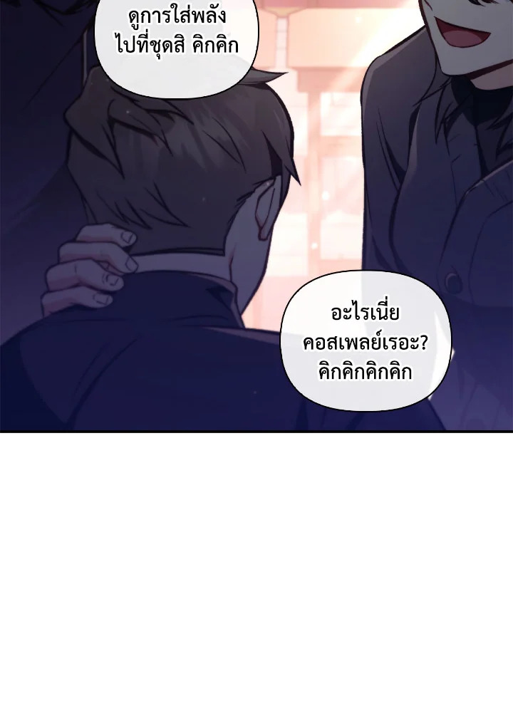 หน้า 136