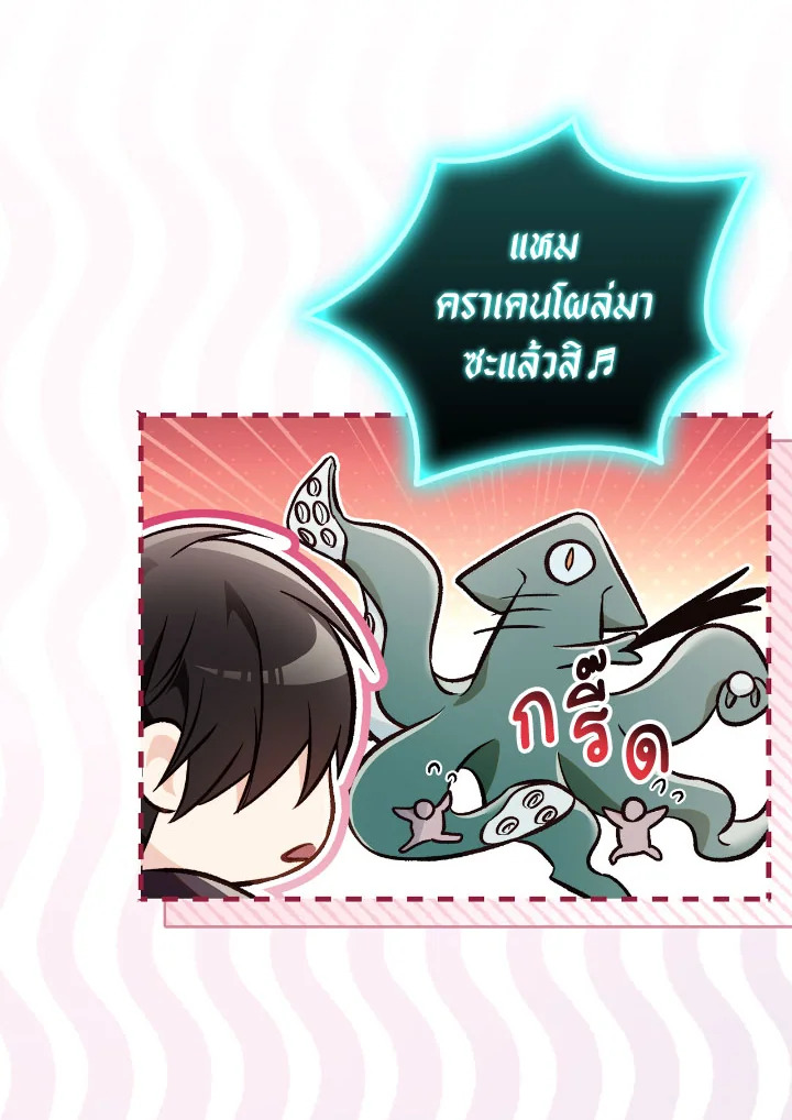 หน้า 148