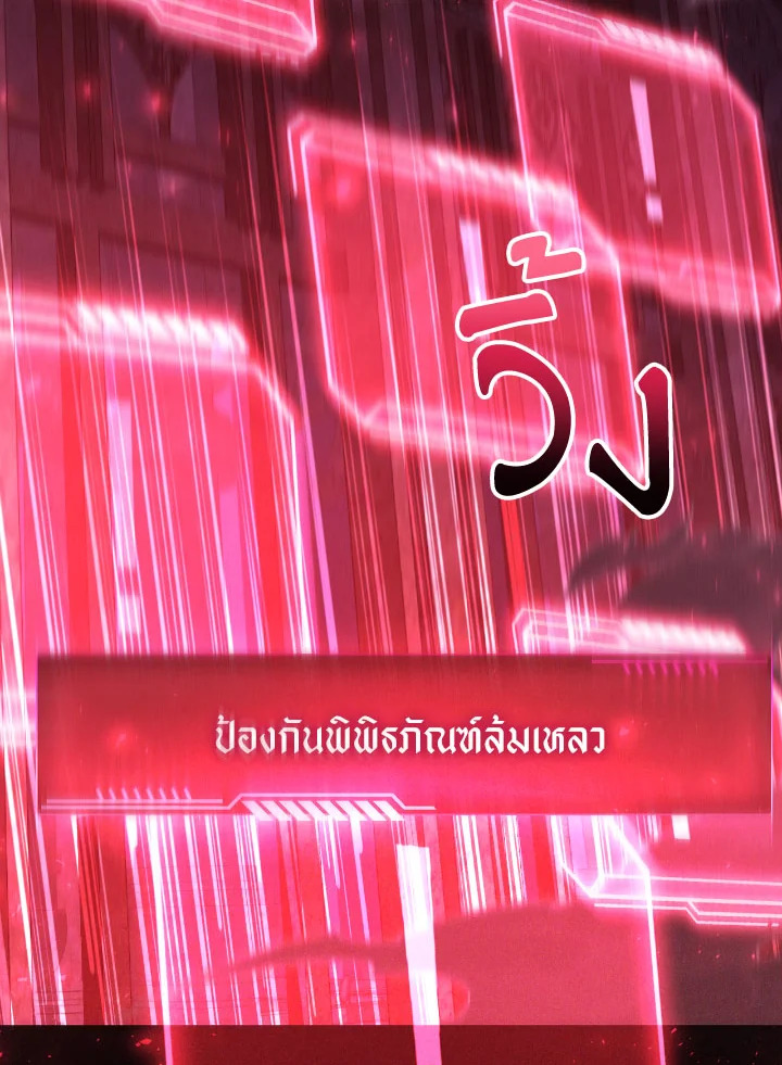 หน้า 150