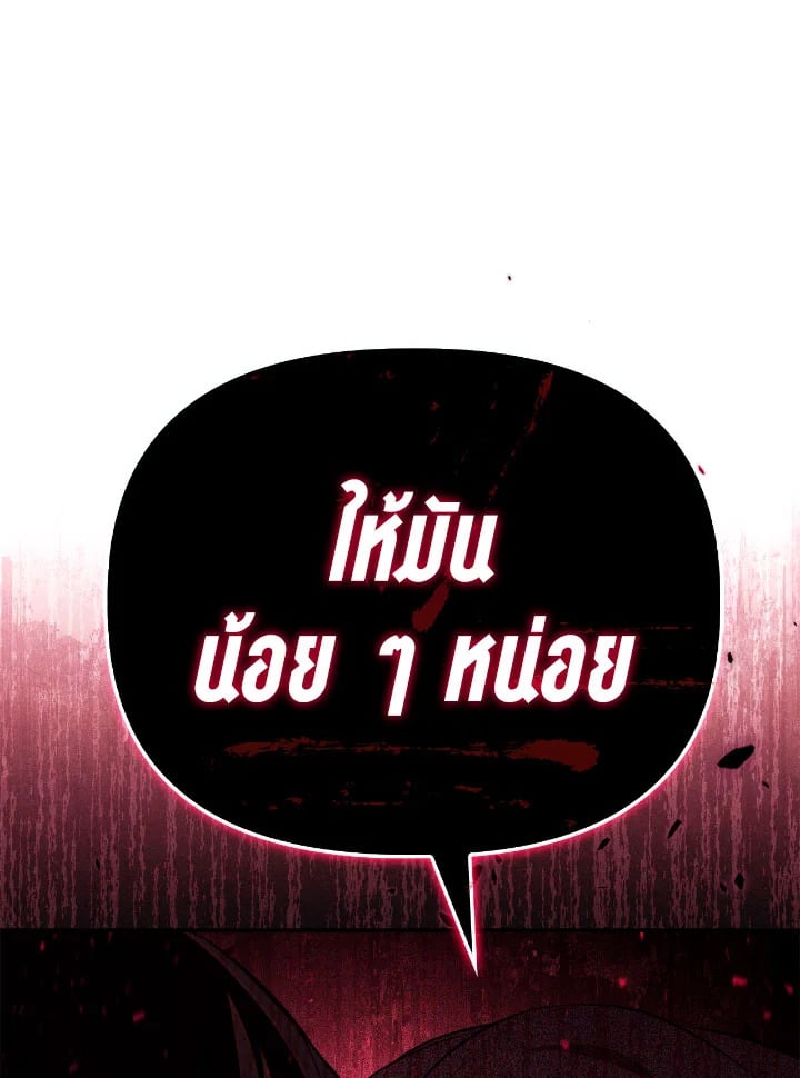 หน้า 150
