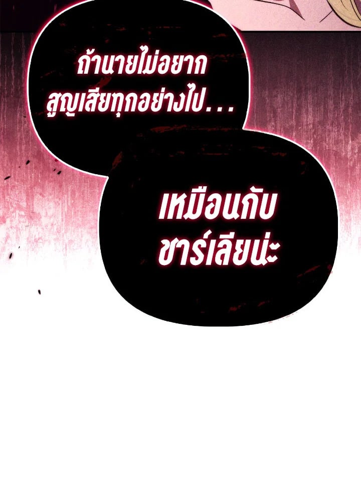 หน้า 152