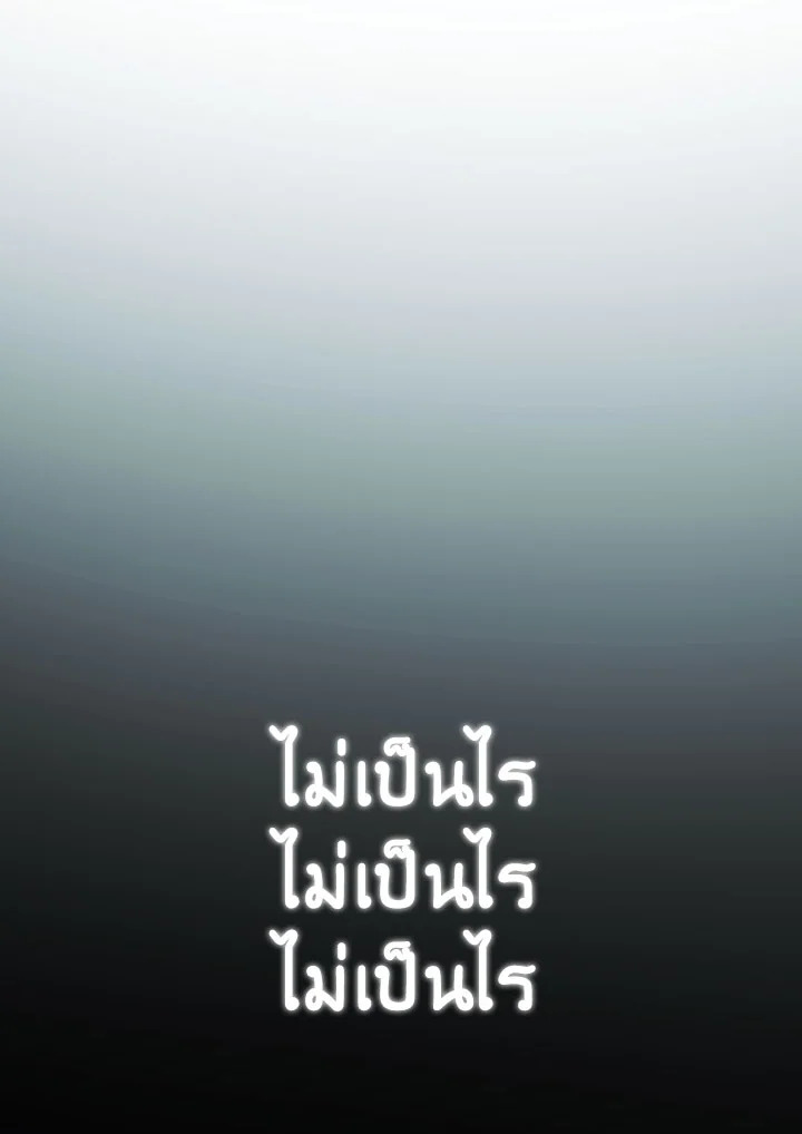 หน้า 156