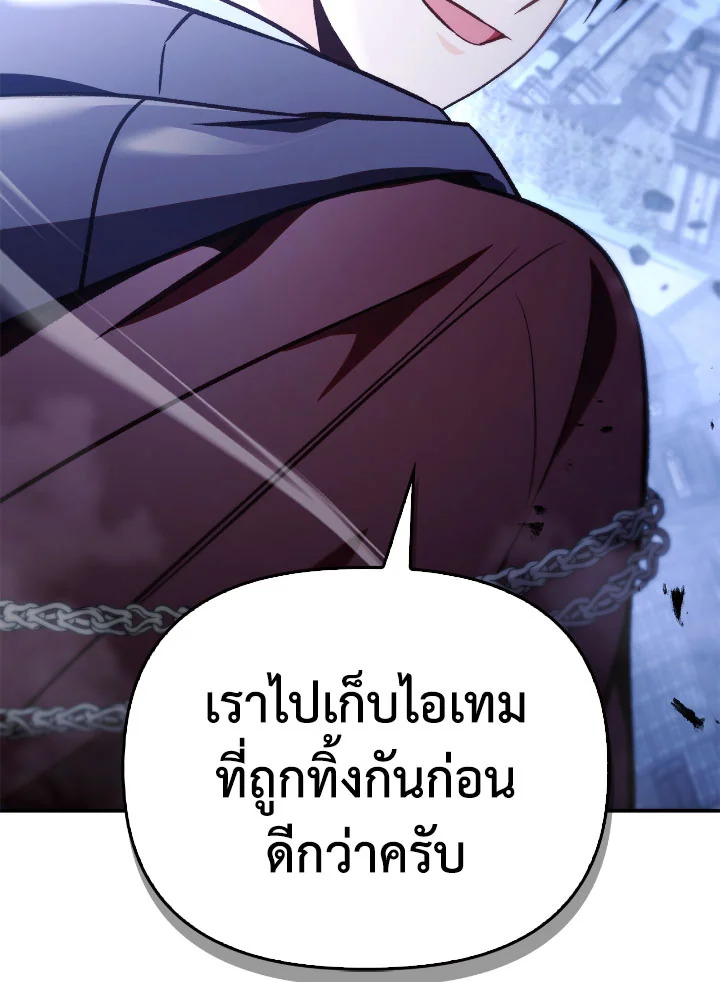 หน้า 175