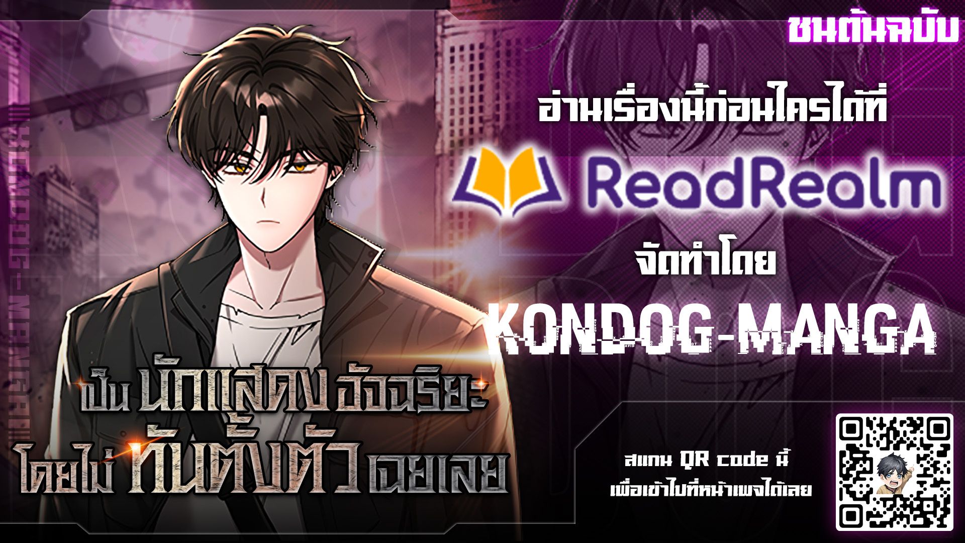 หน้า 1