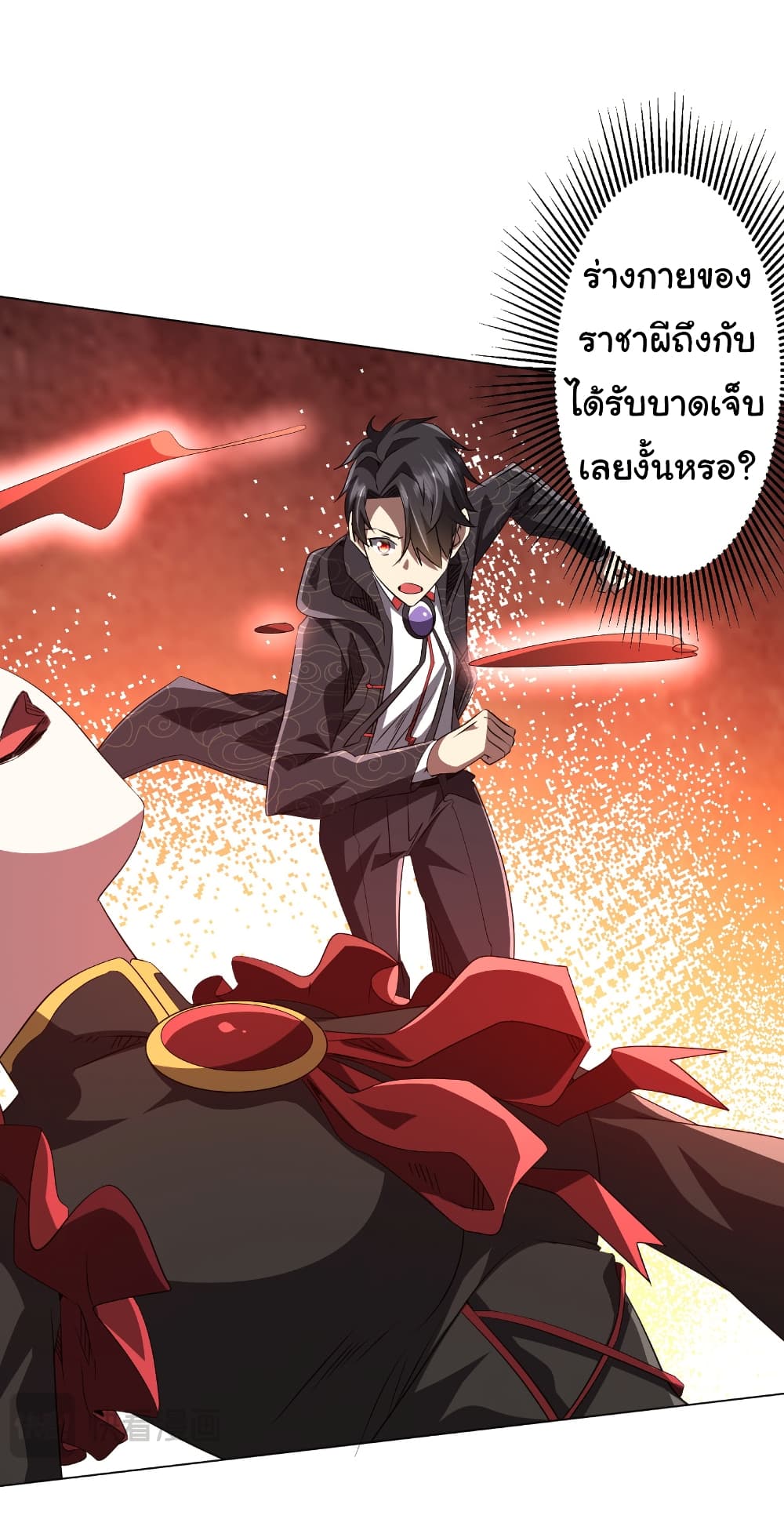 หน้า 19