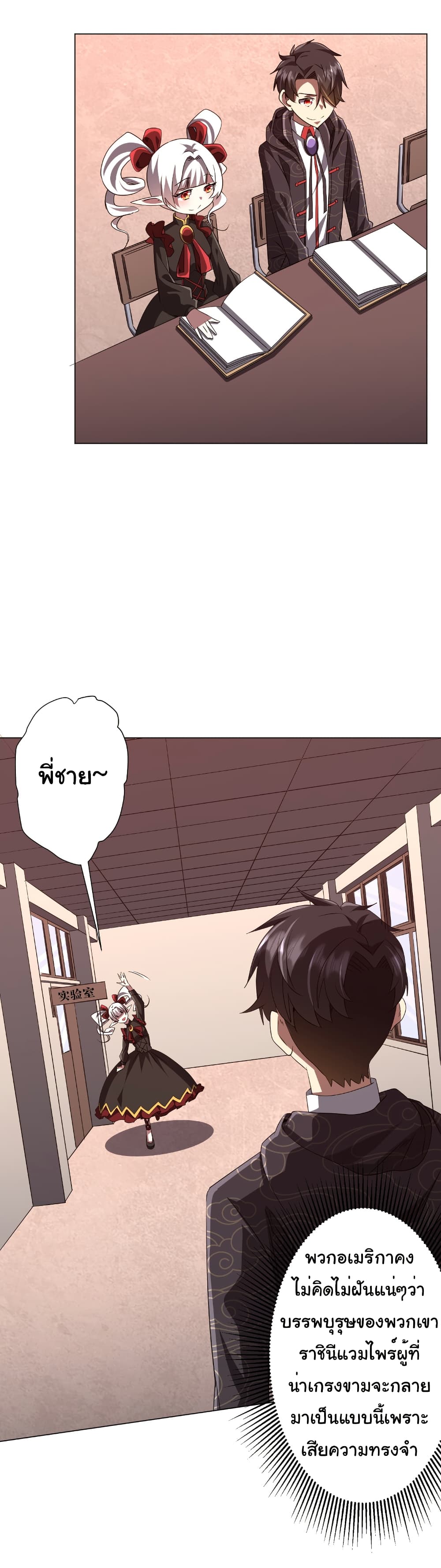 หน้า 30