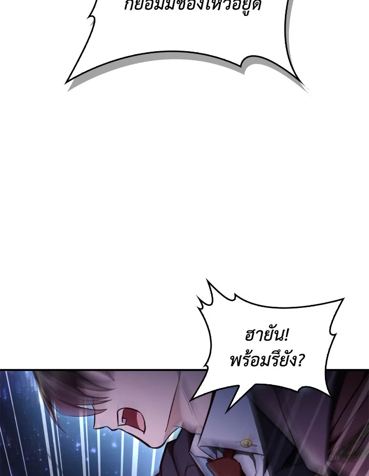 หน้า 89