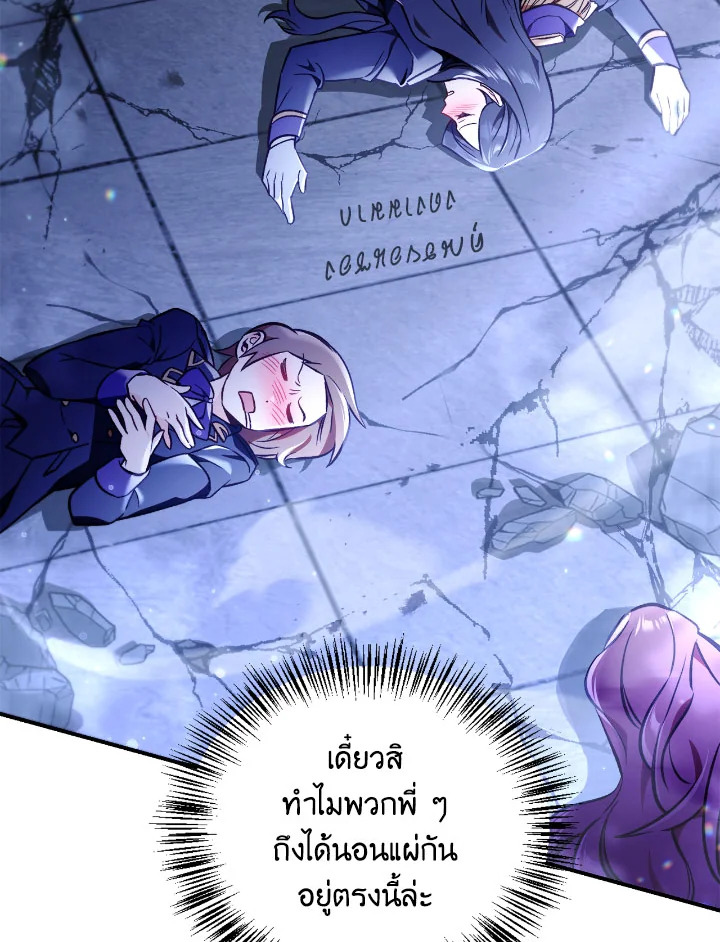 หน้า 91