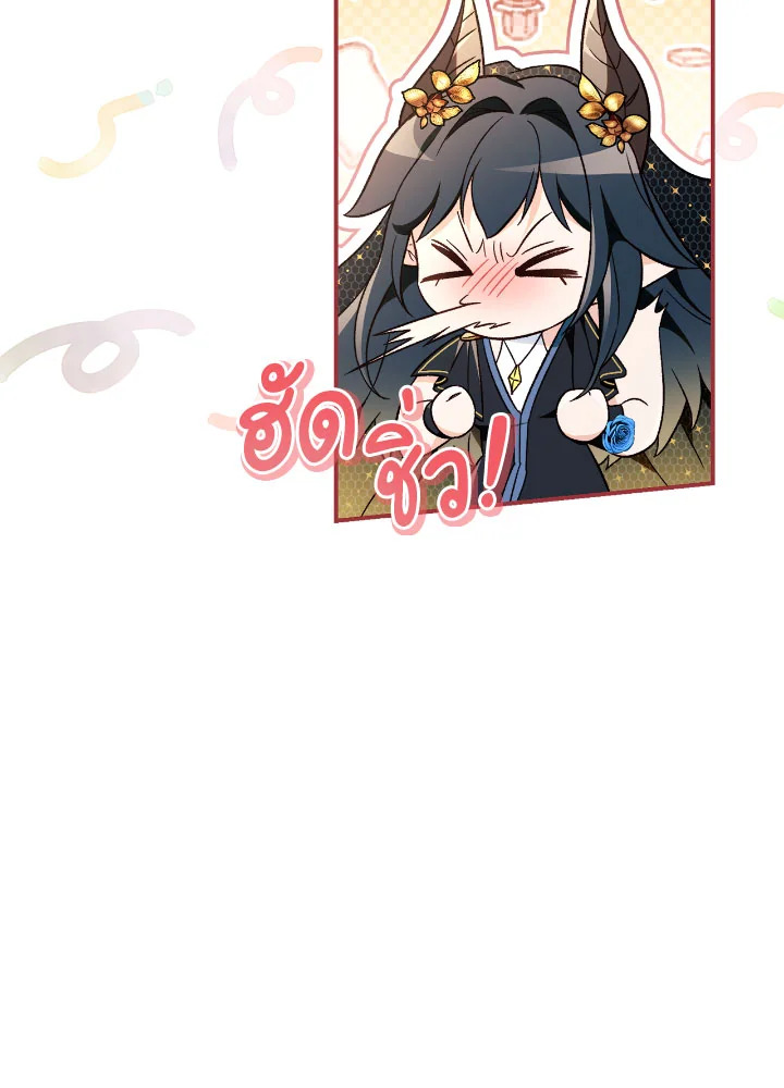 หน้า 91