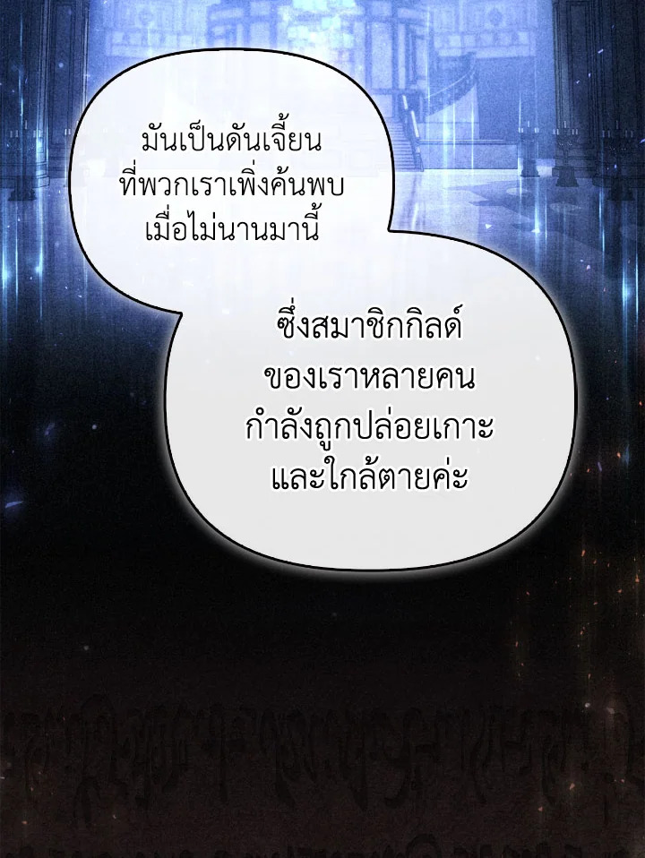 หน้า 93
