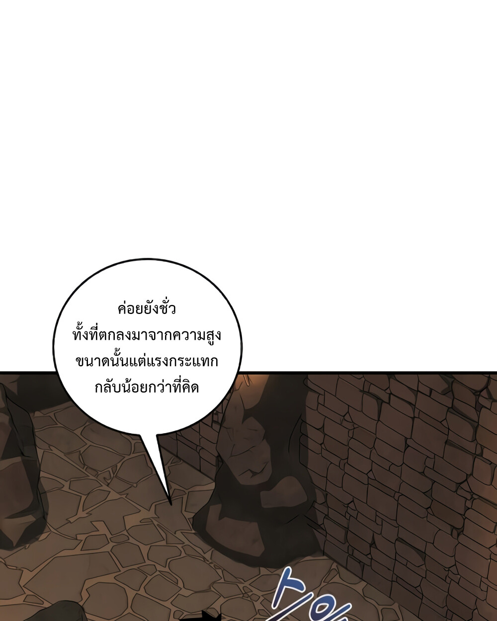 หน้า 94
