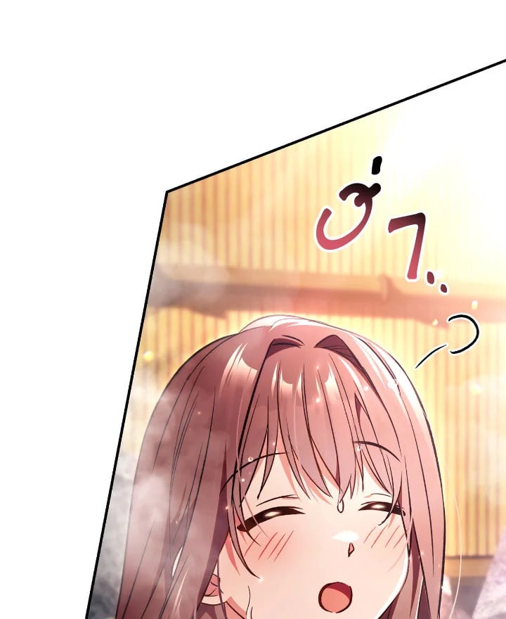 หน้า 98