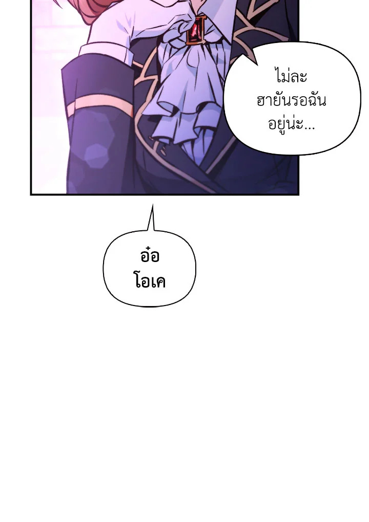 หน้า 98