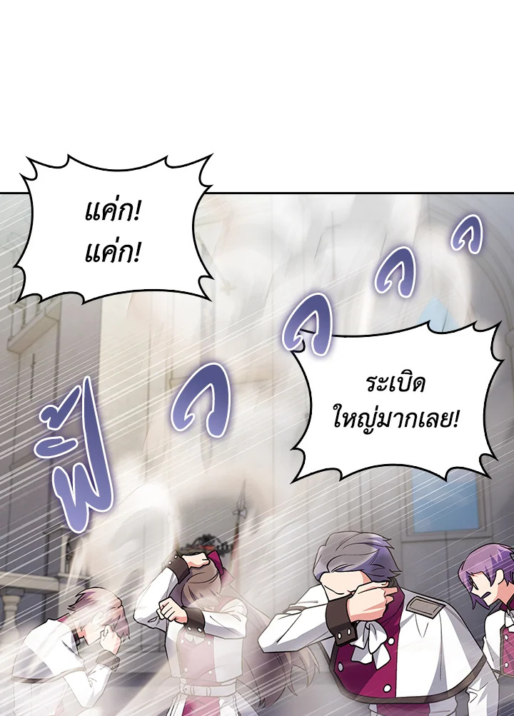 หน้า 102