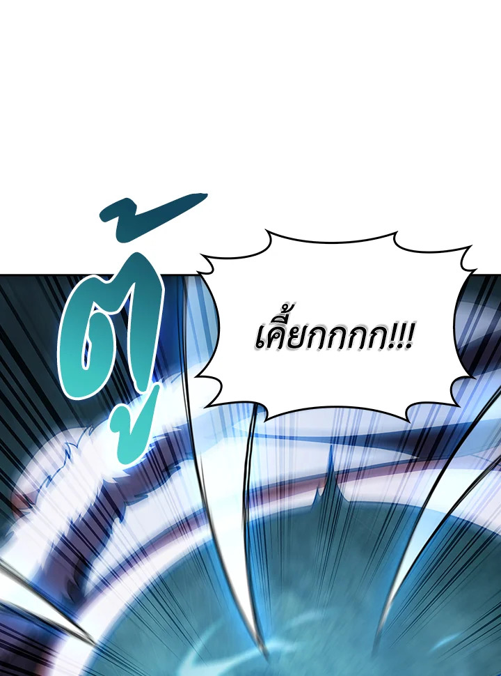 หน้า 107