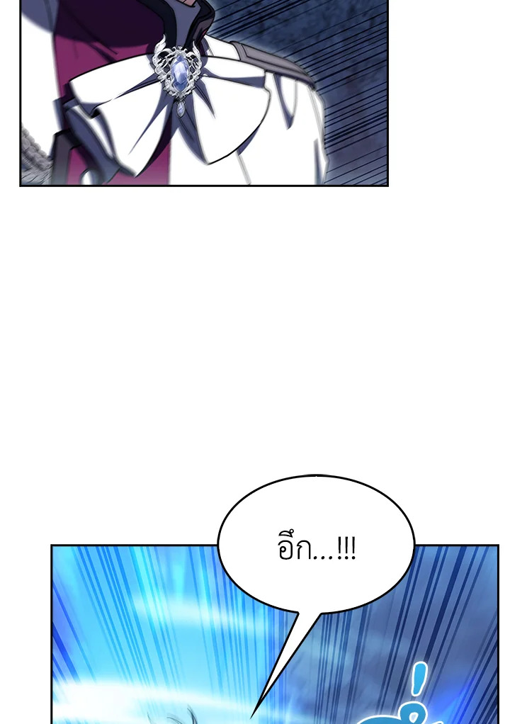 หน้า 109