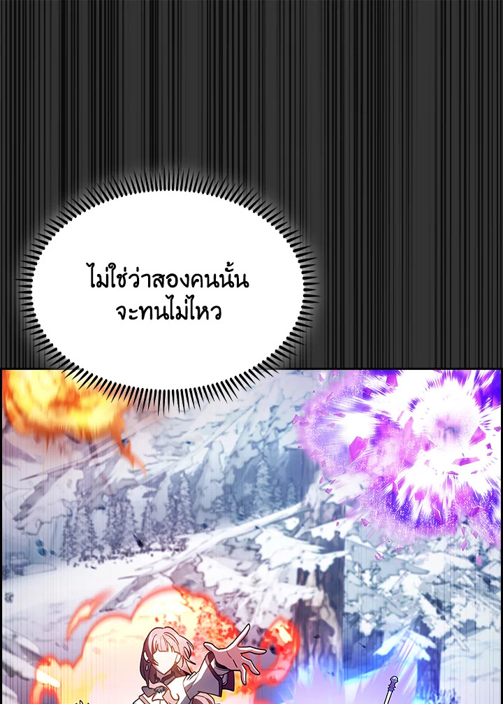 หน้า 114