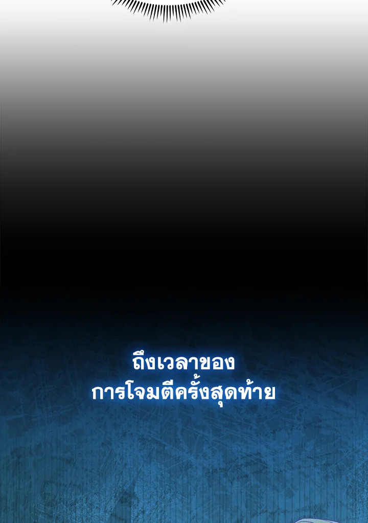 หน้า 117