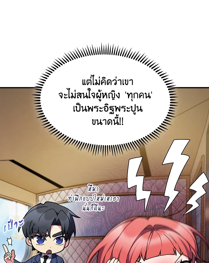 หน้า 118