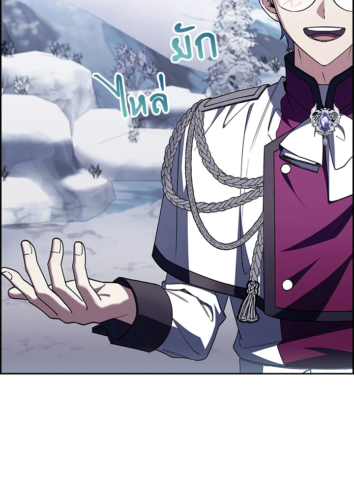 หน้า 120