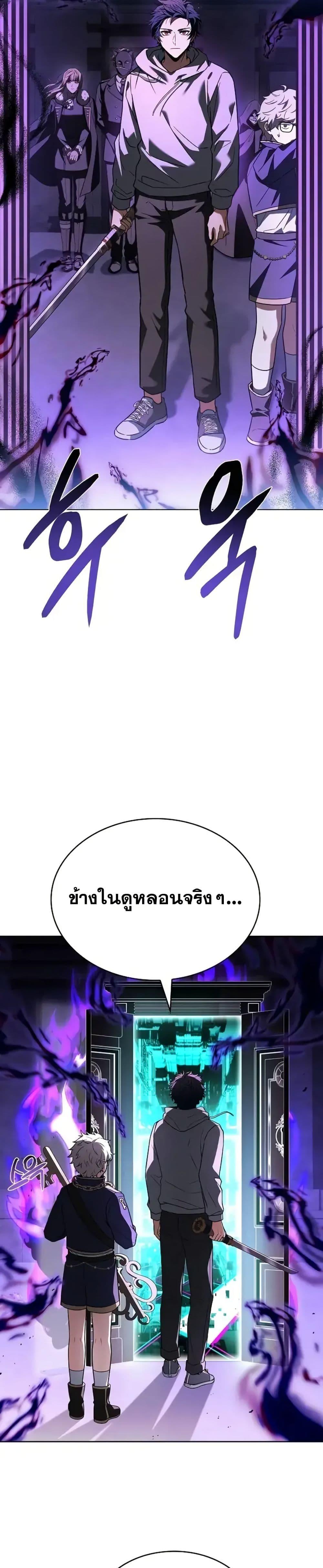 หน้า 39