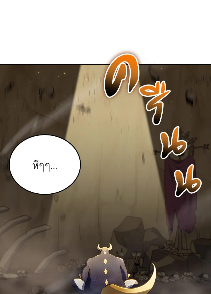 หน้า 74