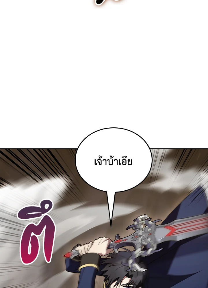 หน้า 91