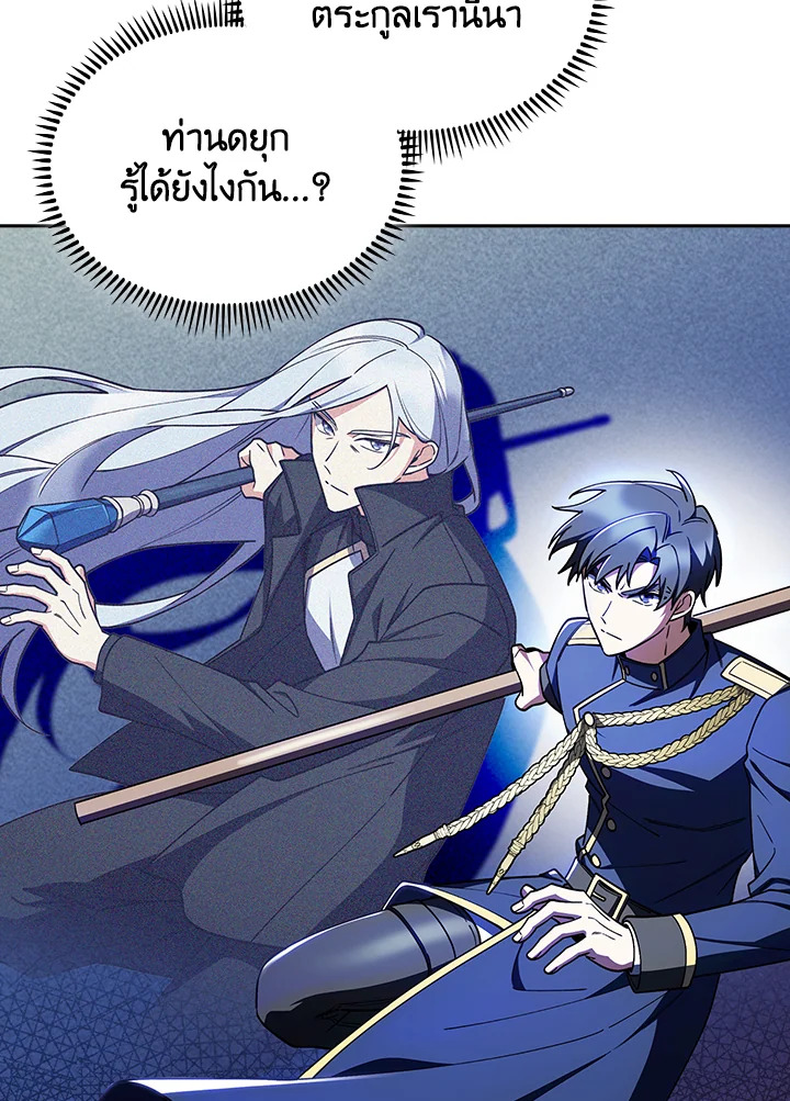 หน้า 94