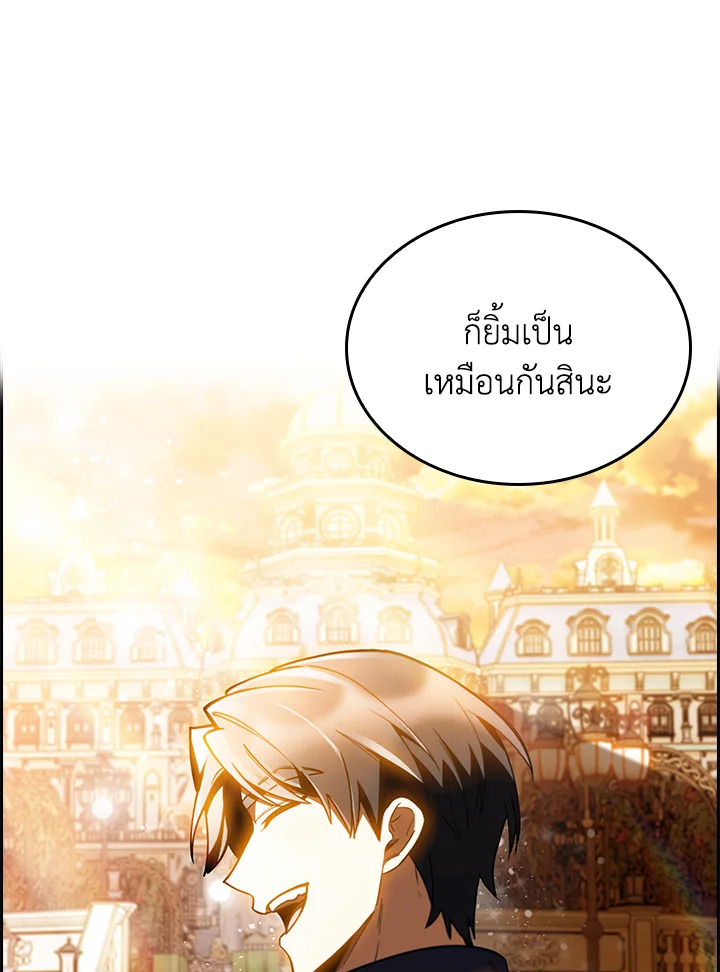 หน้า 98