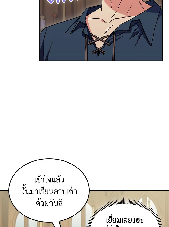 หน้า 98