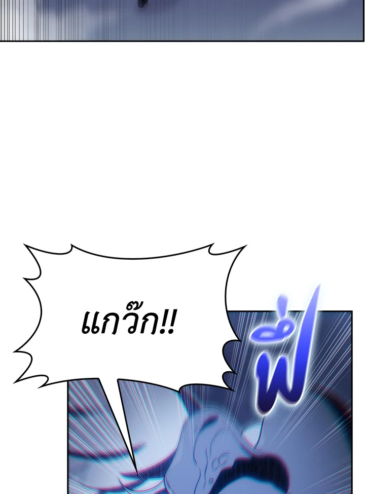 หน้า 98