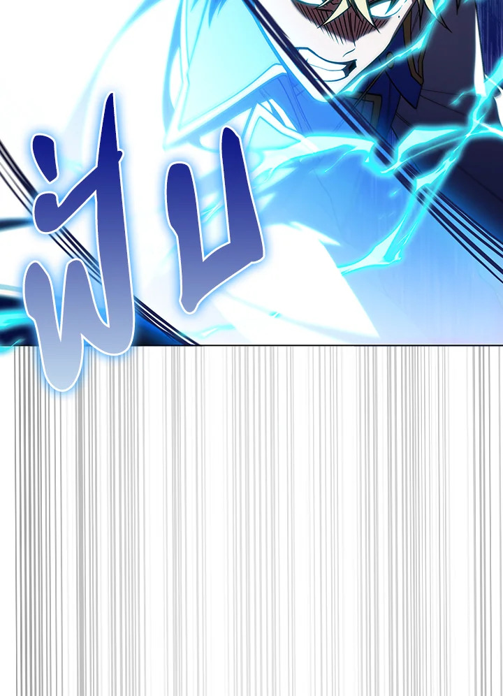 หน้า 99