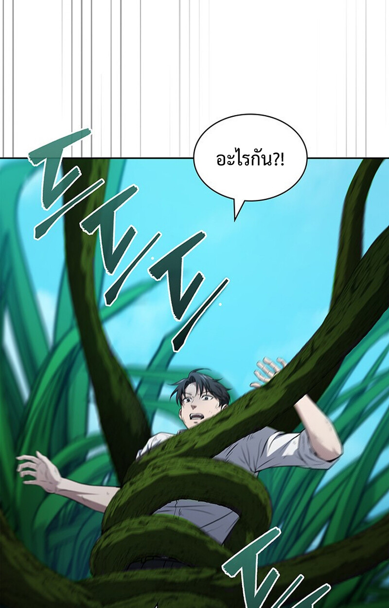 หน้า 115