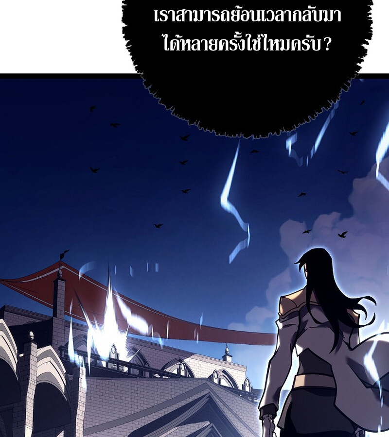 หน้า 169