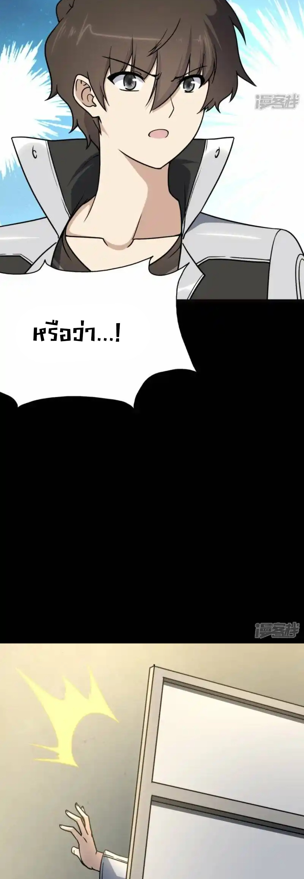 หน้า 18