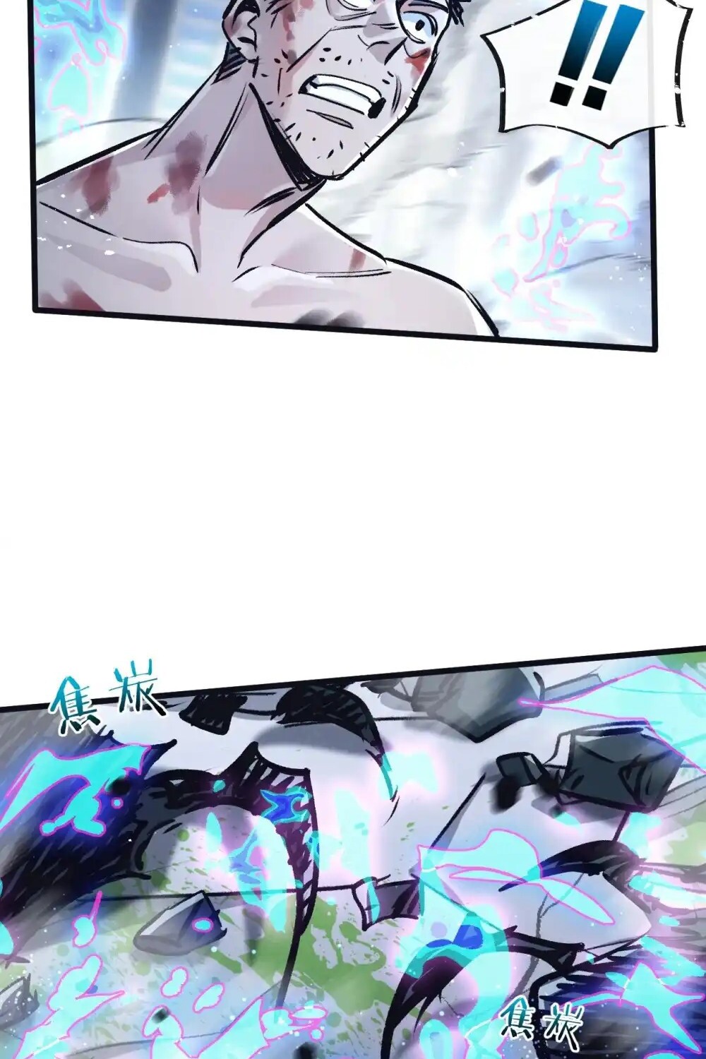 หน้า 40
