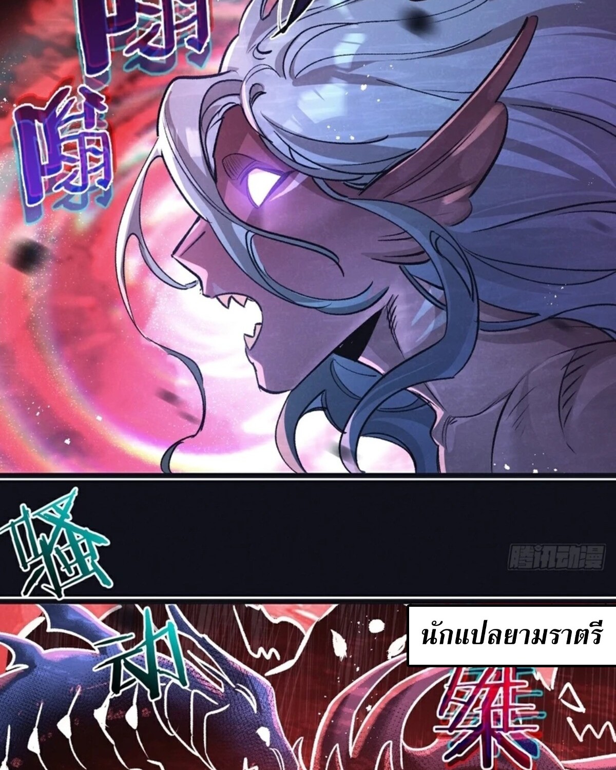 หน้า 41