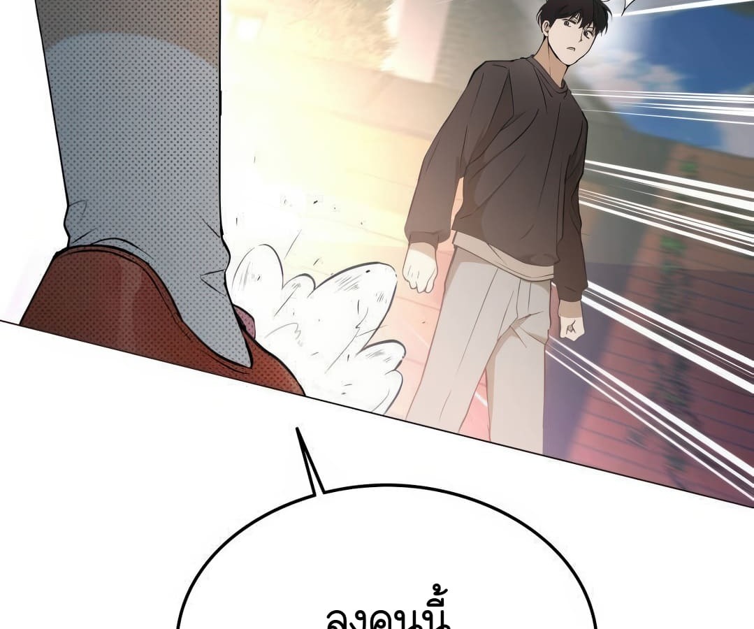 หน้า 104