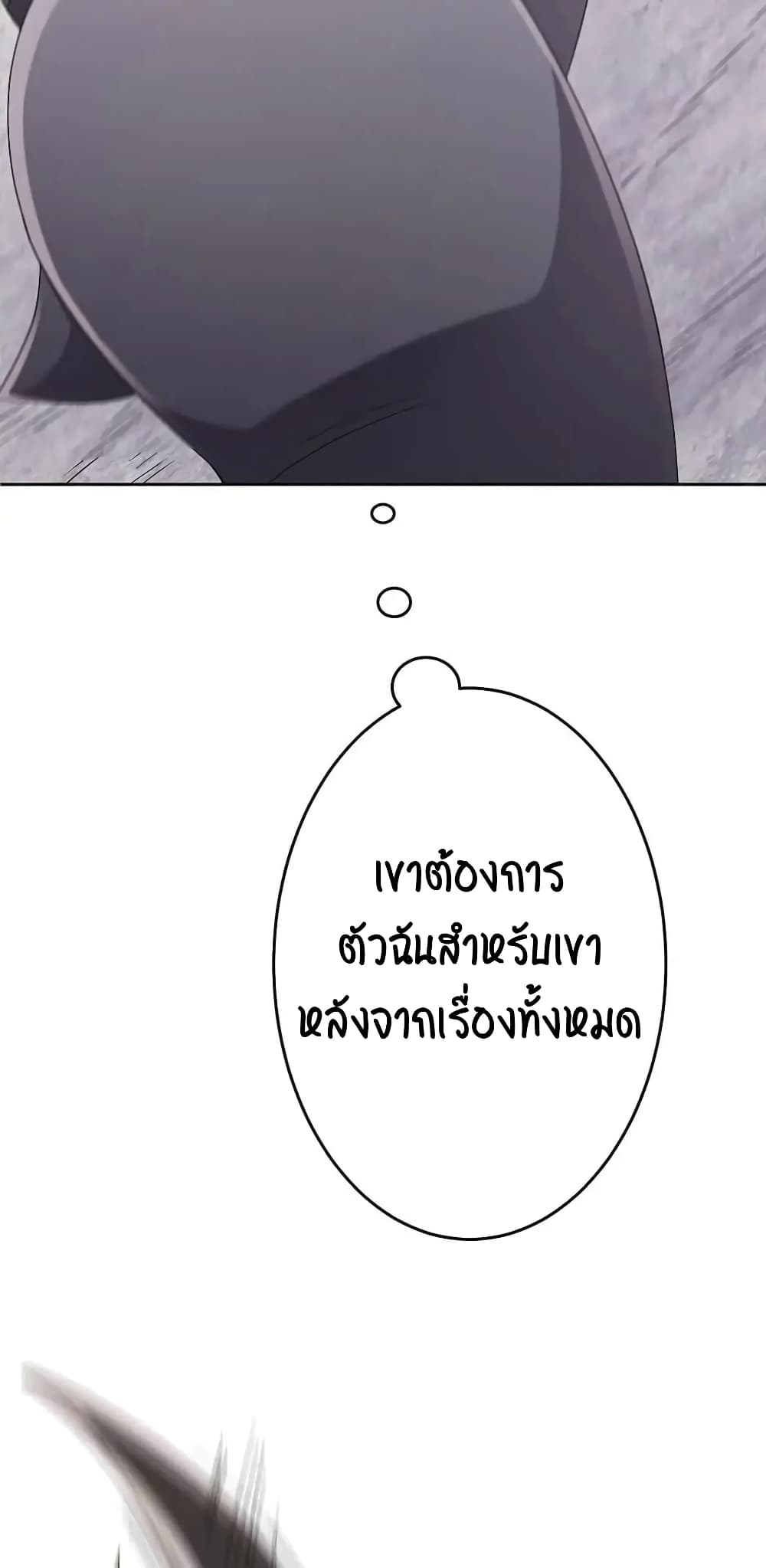 หน้า 107