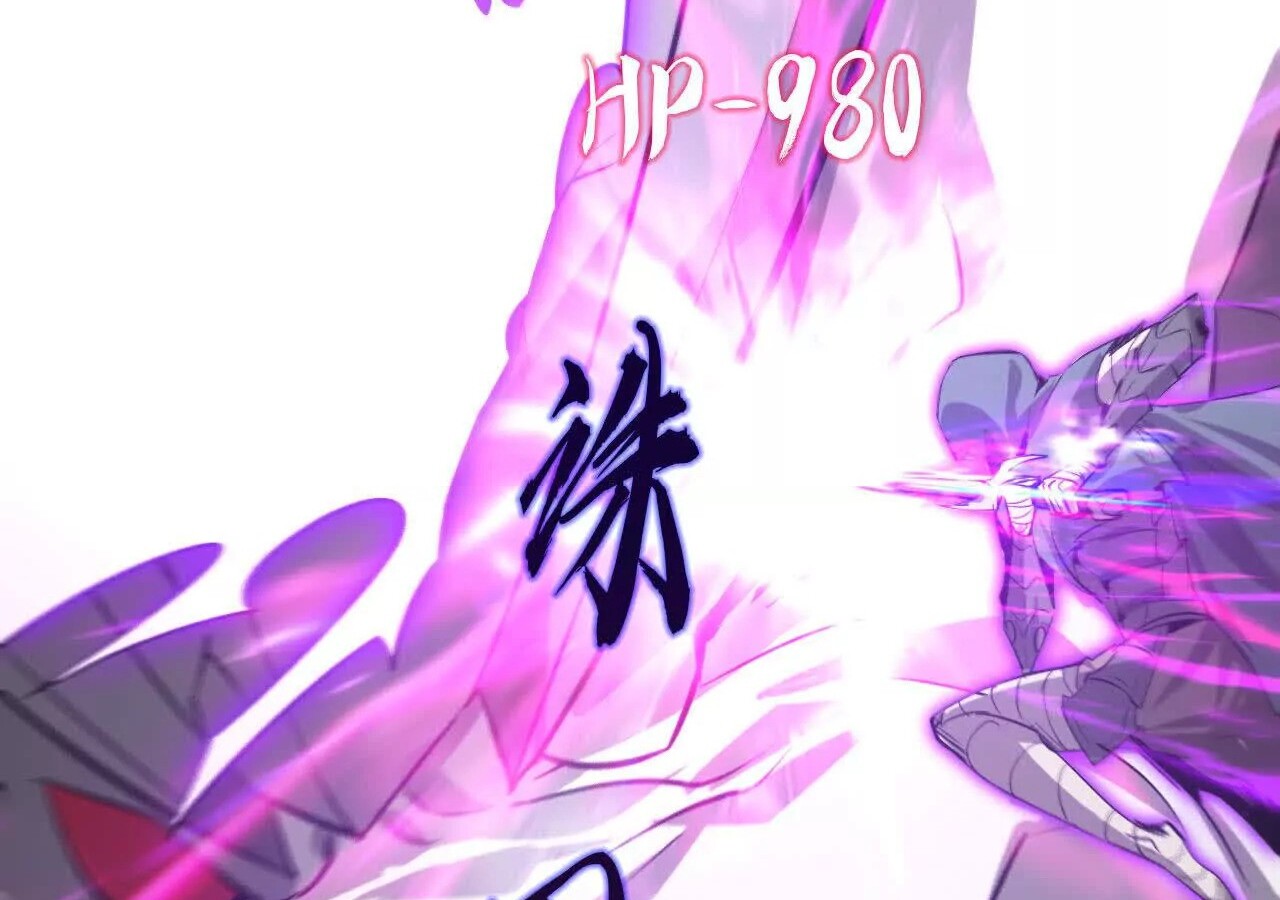 หน้า 112