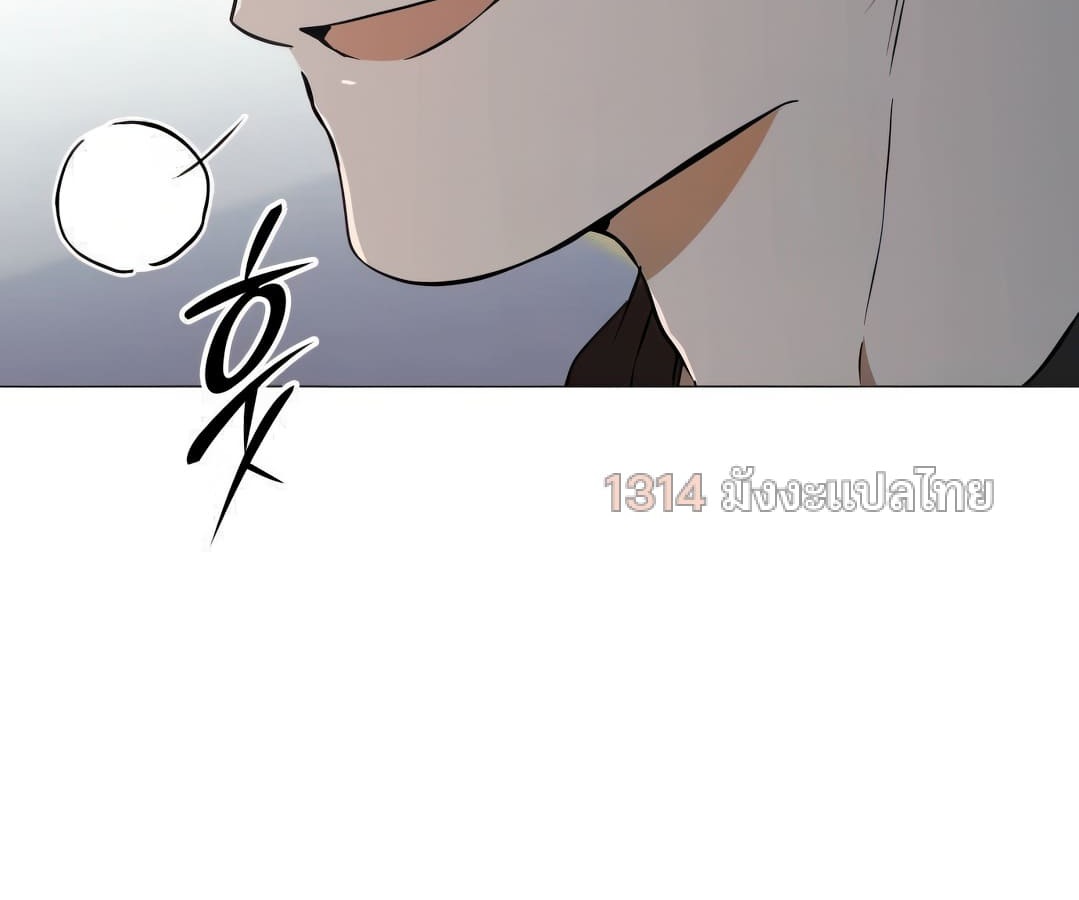 หน้า 112