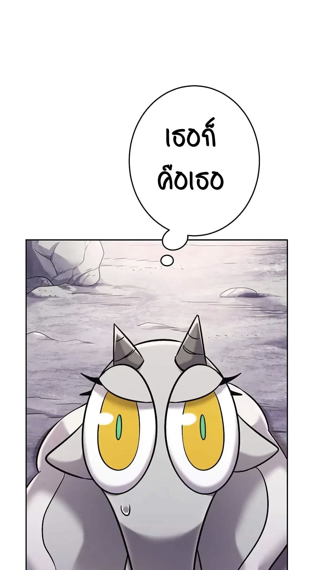 หน้า 114