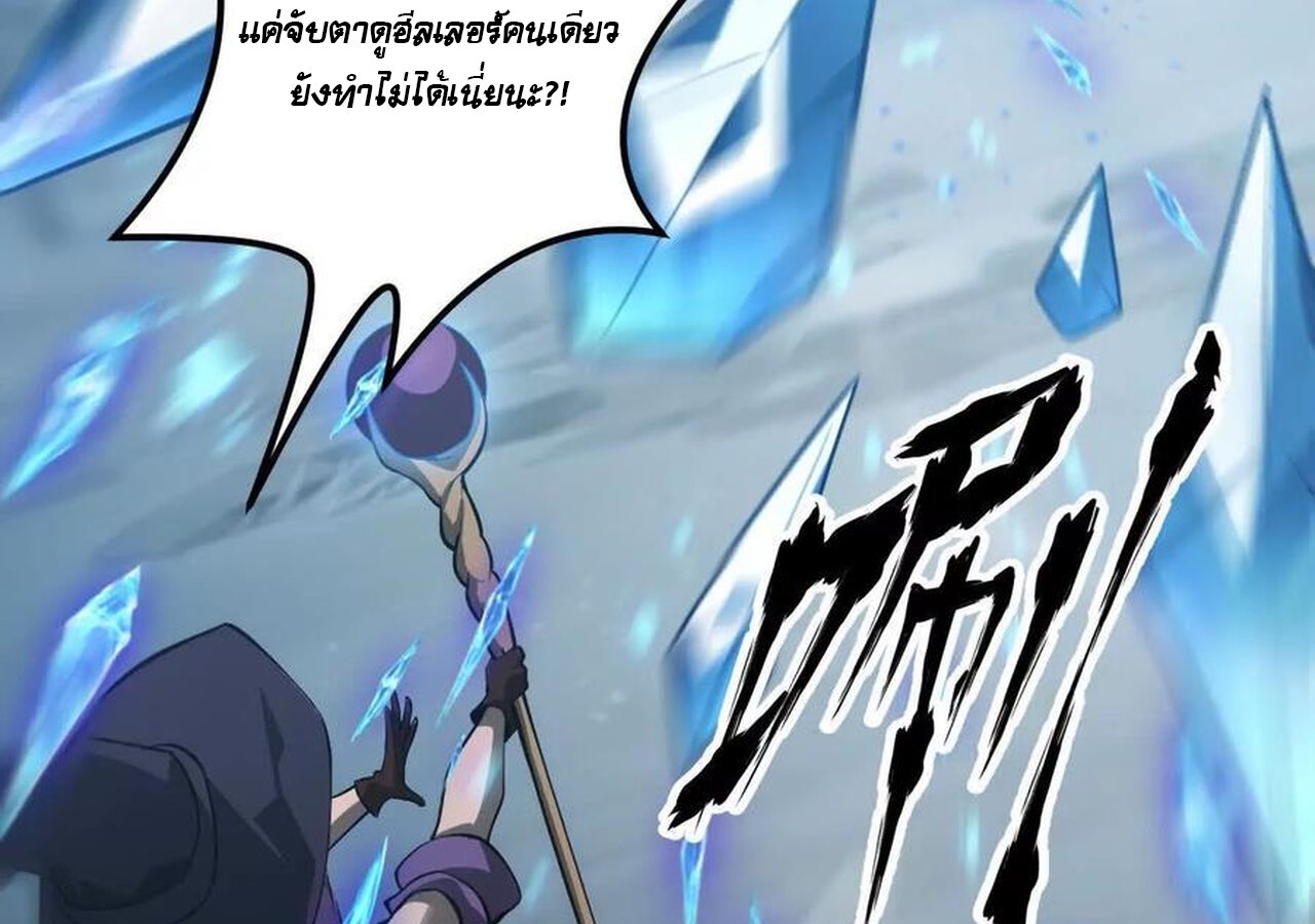หน้า 114