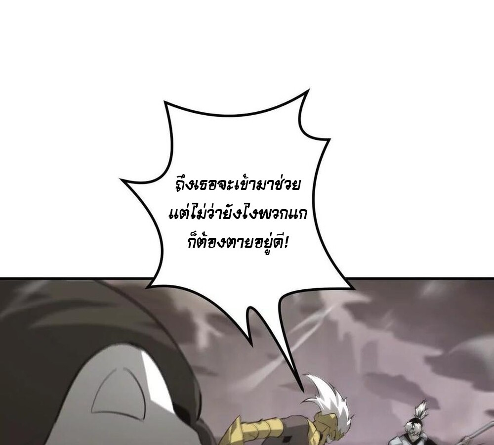 หน้า 114