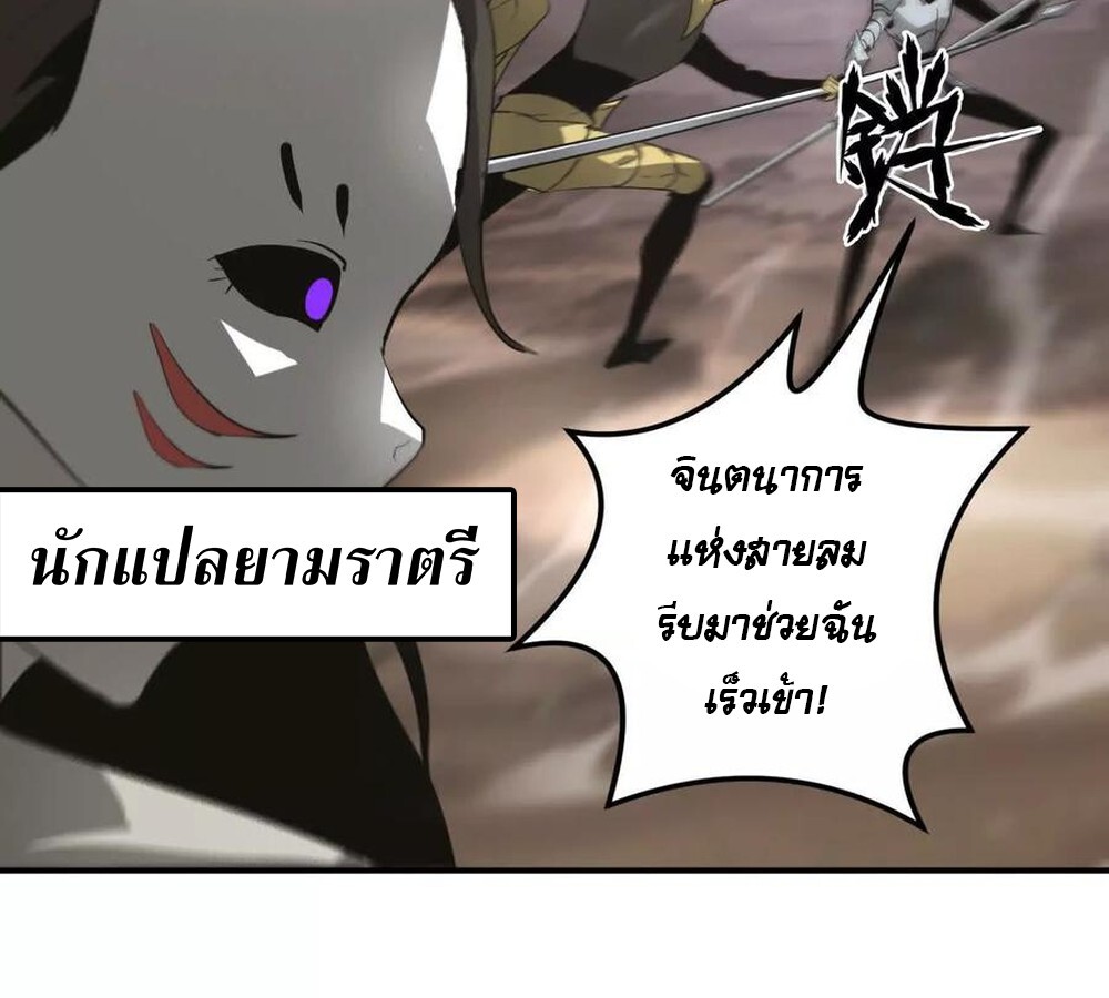 หน้า 115