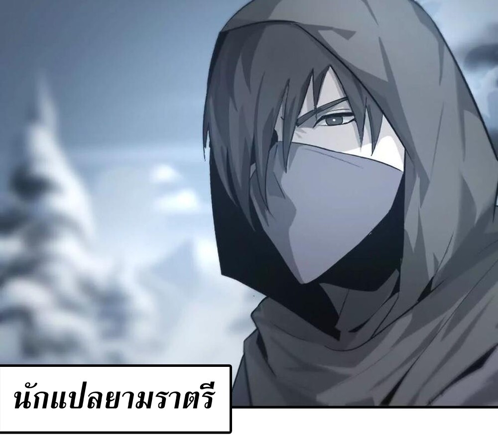 หน้า 117