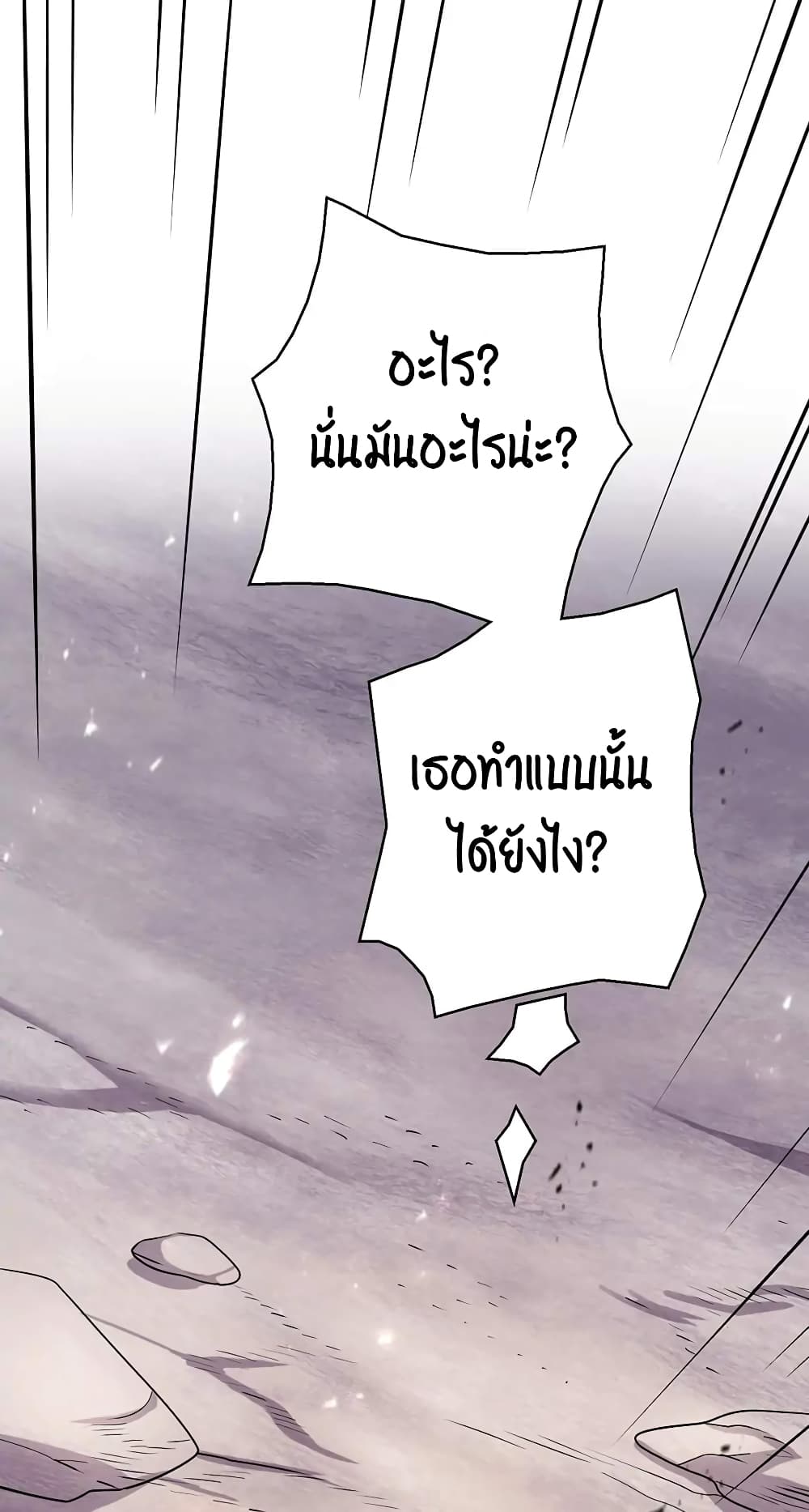 หน้า 118